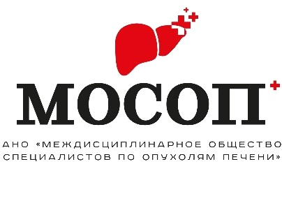 Лого МОСОП