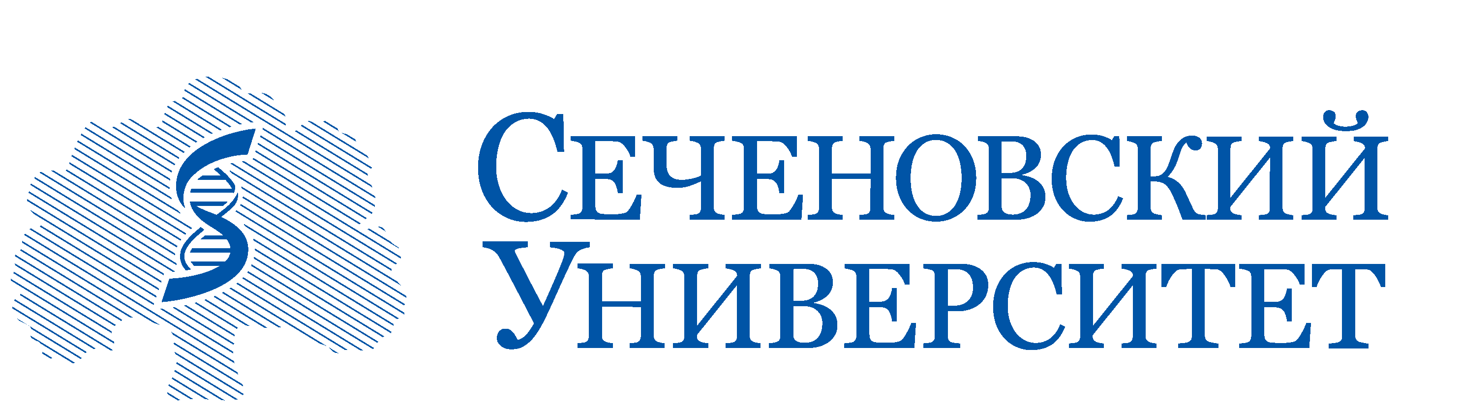 Лого Сеченовский университет